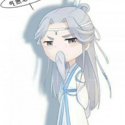 《急难先锋20》免安装中文正式版下载发布